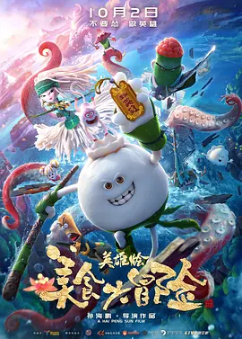 欧美黄色片久久
