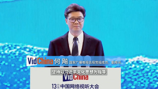 亚洲人成网站看在线播放